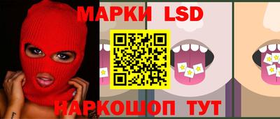 синтетический гашиш Кулебаки