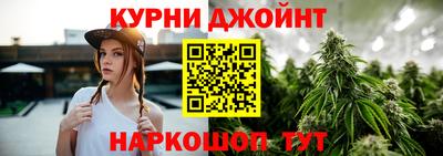 таблы Краснознаменск