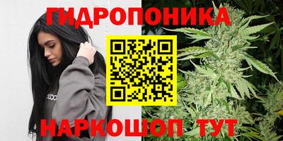 MDMA Premium VHQ Кумертау