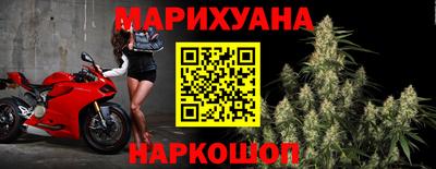 мяу мяу кристалл Краснодар