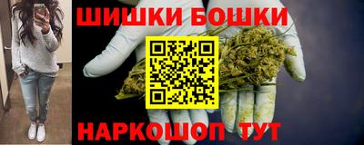 таблы Краснознаменск