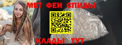 тгк Краснокаменск