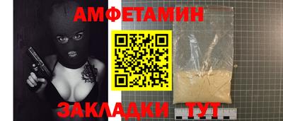 MDMA Premium VHQ Кумертау